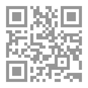 Qr Code La Légende des Siècles