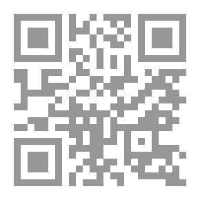 Qr Code Martyr