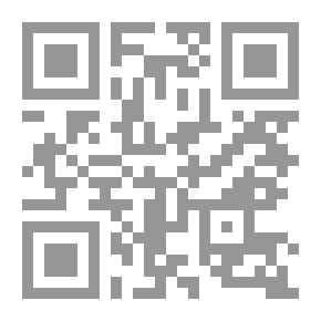 Qr Code القانون العام
