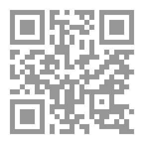 Qr Code Scientific Understanding Among The People Of Contemporary Schools Of Jurisprudence