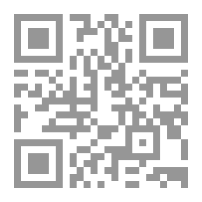 Qr Code اقتضاب