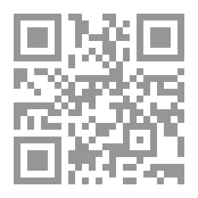 Qr Code المنهج الإسلامي في النقد الأدبي