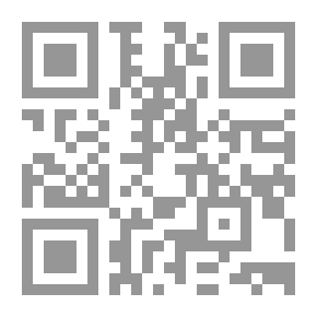 Qr Code حب في منطقة الظل
