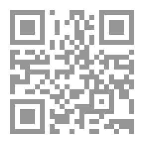 Qr Code حسام الدين بشارة أمير جبل عامل