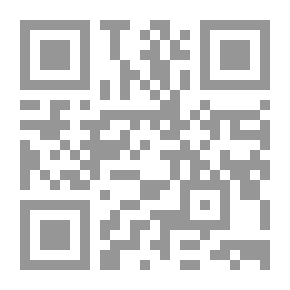 Qr Code أيام عراقية