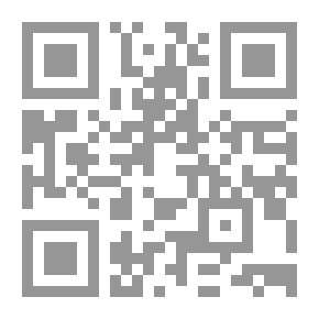 Qr Code In The Shadows Of The Qur'an - Study And Evaluation