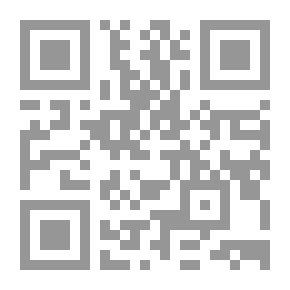 Qr Code مجلة الثقافة العالمية#185: جوانب من الفنون في الحضارة الإسلامية