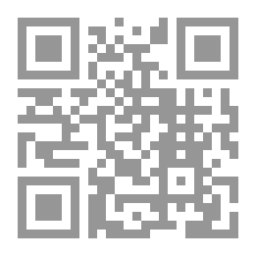 Qr Code The Biggest Lie In The History Of Muslims Abdullah Bin Saba