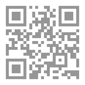 Qr Code Positive Law In Islamic Thought