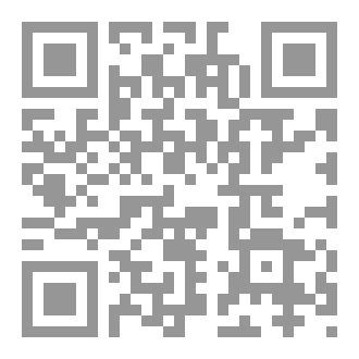 Qr Code رحلة الوجود