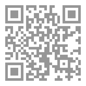 Qr Code نافذة الغياب