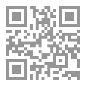 Qr Code Philosophical Works, v. 2 (of 4) Including All the Essays, and Exhibiting the More Important Alterations and Corrections in the Successive Editions Published by the Author