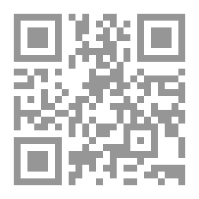 Qr Code الاستقرار في اللحظة