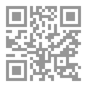 Qr Code محطات غريبة