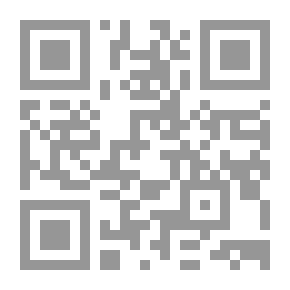 Qr Code ... ملكة الجن ، الكتاب الأول