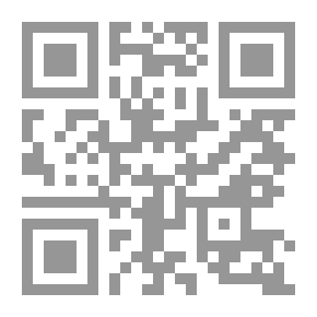 Qr Code فسيولوجيا جسم الانسان(مجلد) ملون