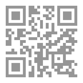 Qr Code جغرافيا سترابو