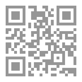 Qr Code هدية طه
