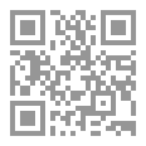 Qr Code Muhammadiyah Fayuts According To The Rifa'i Way