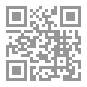 Qr Code الوارثون