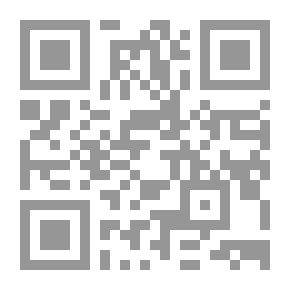 Qr Code مصباح الظلمتين