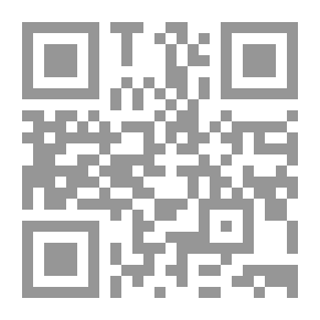 Qr Code دليل جيبهاردت للتاريخ الألماني