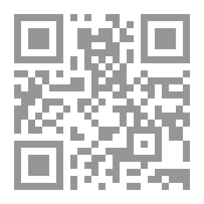 Qr Code الأعمال الشعرية الكاملة للدكتور محمد كمال إمام