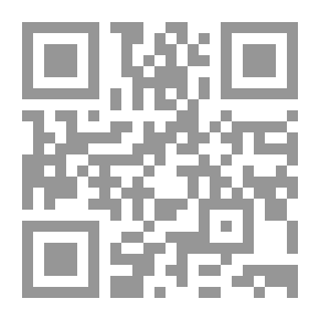 Qr Code Centauri Vengeance