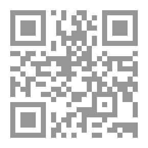 Qr Code Love & Misadventure