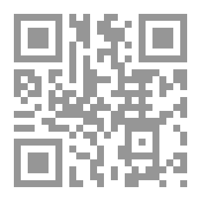 Qr Code الذخائر المحمدية في شمائل وفضائل المصطفى صلى الله عليه وسلمـ