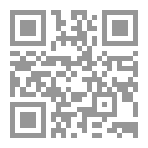 Qr Code وليمة السرد .. افكار وحوارات في القصة القصيرة والرواية