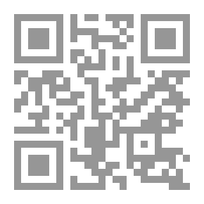 Qr Code بخيتة