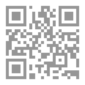 Qr Code هيا نلعب لعبة `بيت بيوت`