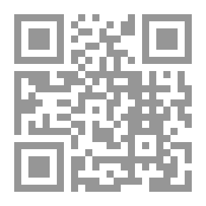 Qr Code An Elementary Treatise On Algebra;