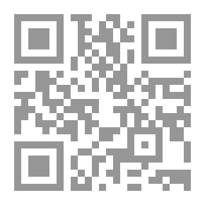 Qr Code Desperate Remedies