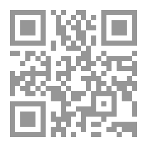 Qr Code Giving Praise Or The Poets Of The Companions Who Praised Or Lamented The Messenger