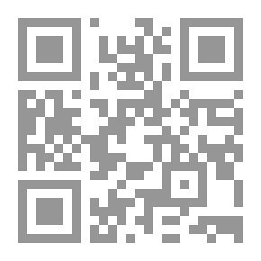 Qr Code Injury In Distinguishing The Companions - Part VI
