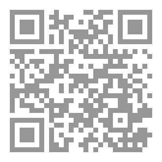 Qr Code The bright side of pain