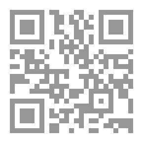 Qr Code الموسوعة التعليمية للناشئة - الجزء الأول للفتى المسلم