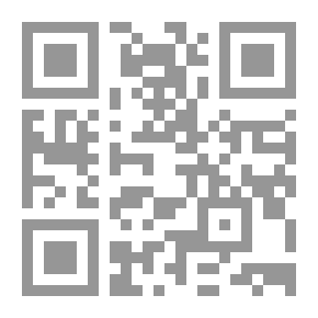 Qr Code Muta Battle