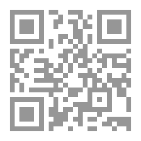 Qr Code لعنة الحب