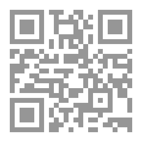 Qr Code المرأة العربية دعوة إلى التغيير