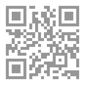 Qr Code الفكر الحديث في هيكل تمويل الشركات