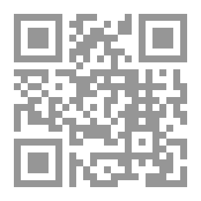 Qr Code حقوق الحدث المخالف للقانون أو المعرض لخطر الانحراف