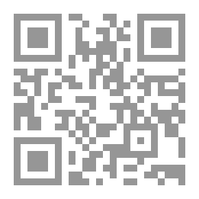 Qr Code الخدمات المصرفية الخليجية والاتفاقية العامة لمنظمة التجارة العالمية بشأن التجارة في الخدمات