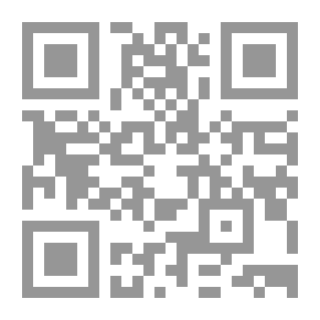 Qr Code ألف ليلة وليلة - الجزء الخامس