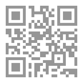Qr Code David's Sword Deception And Deception