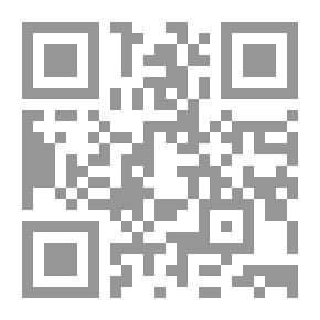 Qr Code Eight Hundred Leagues on the Amazon