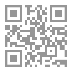 Qr Code Riyadh As-Salihin
