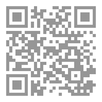 Qr Code احفاد ابراهيم